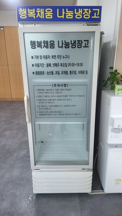 메인사진