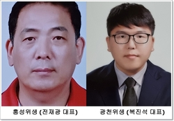 메인사진