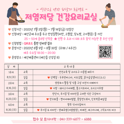 메인사진