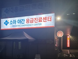 메인사진