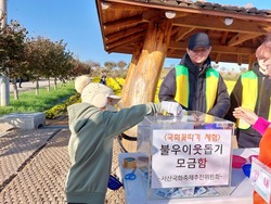 메인사진