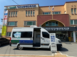 메인사진